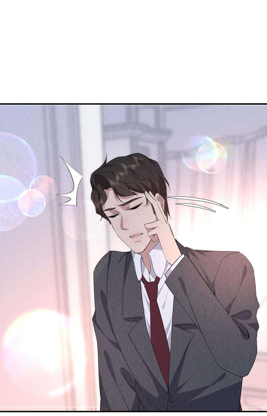 你再不理我，我就黑化了030 送别