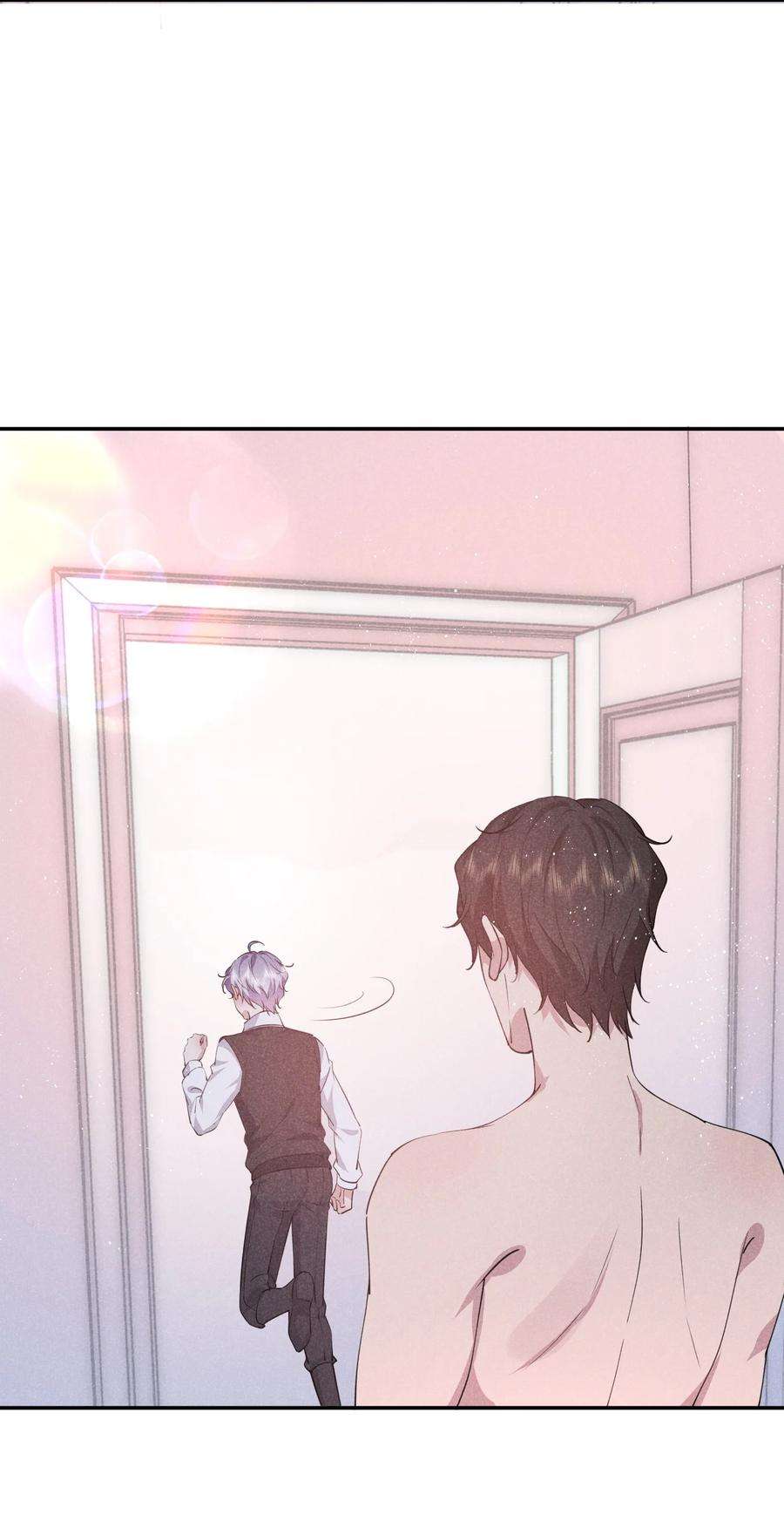 你再不理我，我就黑化了031 白毛男闺蜜上线~