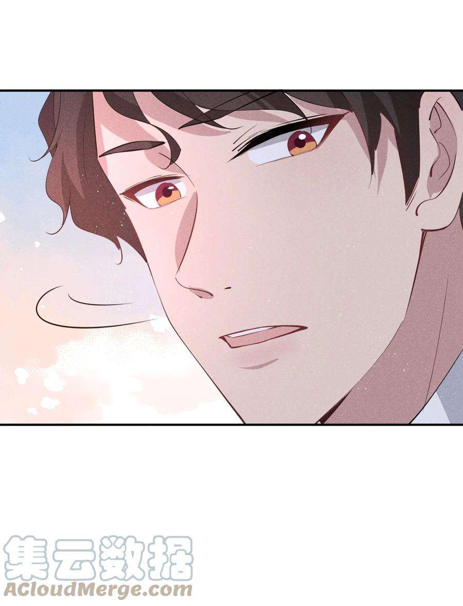 你再不理我，我就黑化了031 白毛男闺蜜上线~