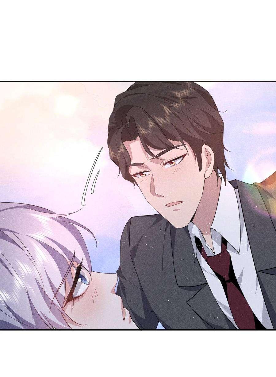 你再不理我，我就黑化了032 选我还是选他？