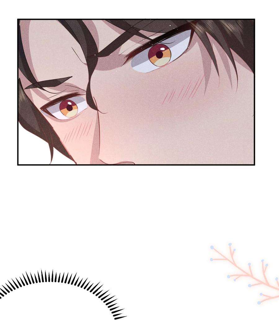 你再不理我，我就黑化了032 选我还是选他？