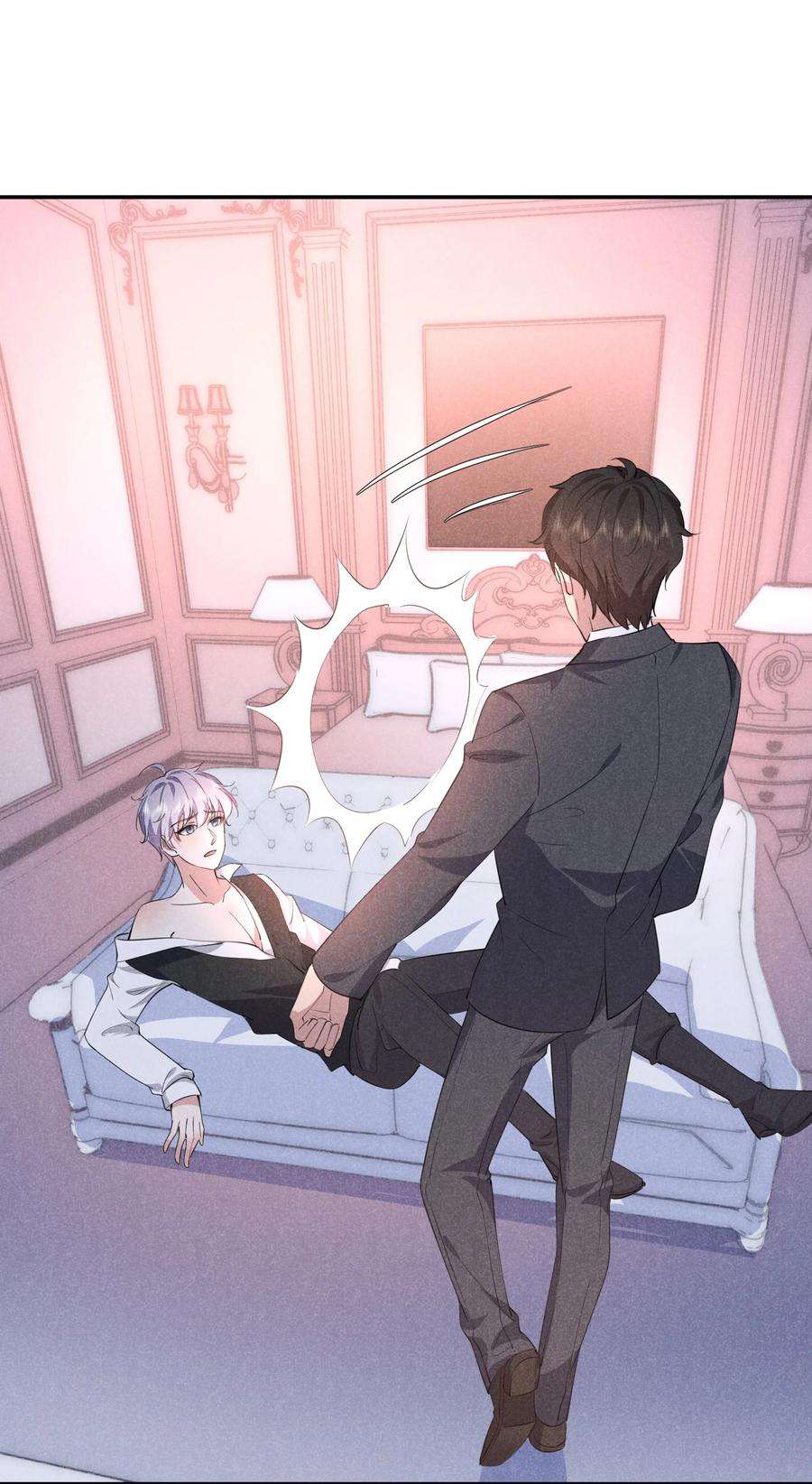 你再不理我，我就黑化了032 选我还是选他？