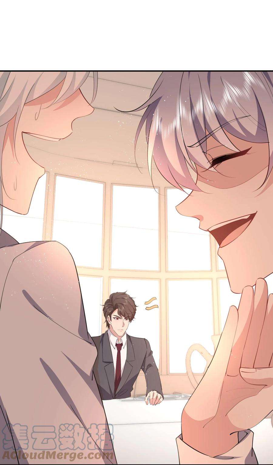 你再不理我，我就黑化了032 选我还是选他？