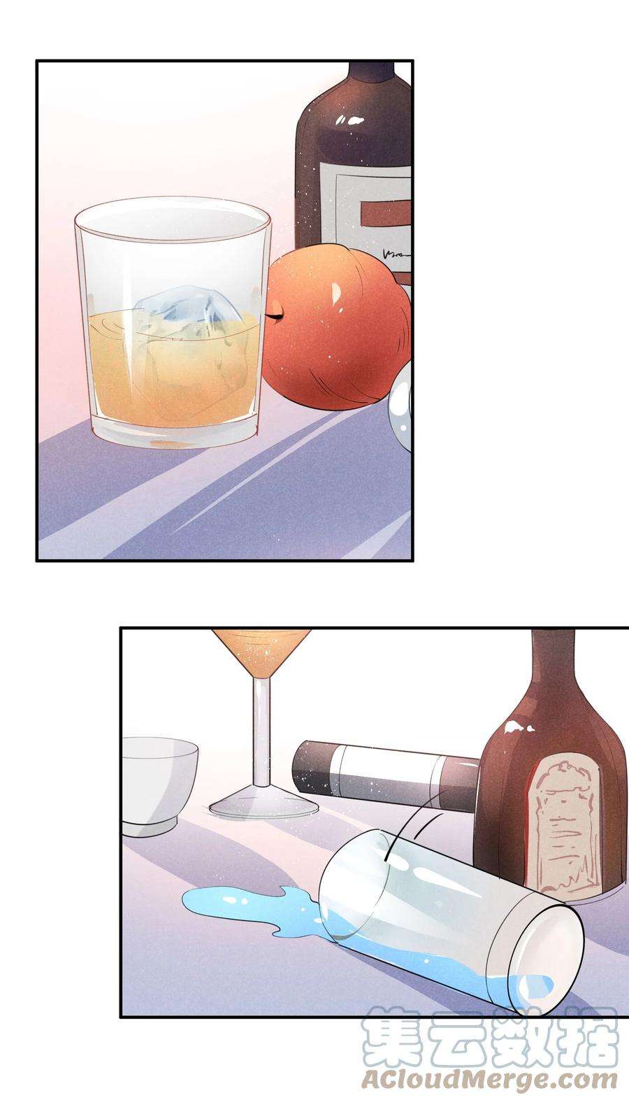 你再不理我，我就黑化了033 走心的礼物