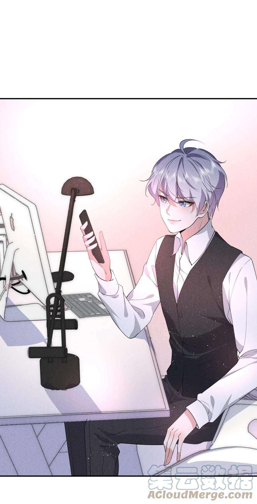 你再不理我，我就黑化了034 倪虹的礼物