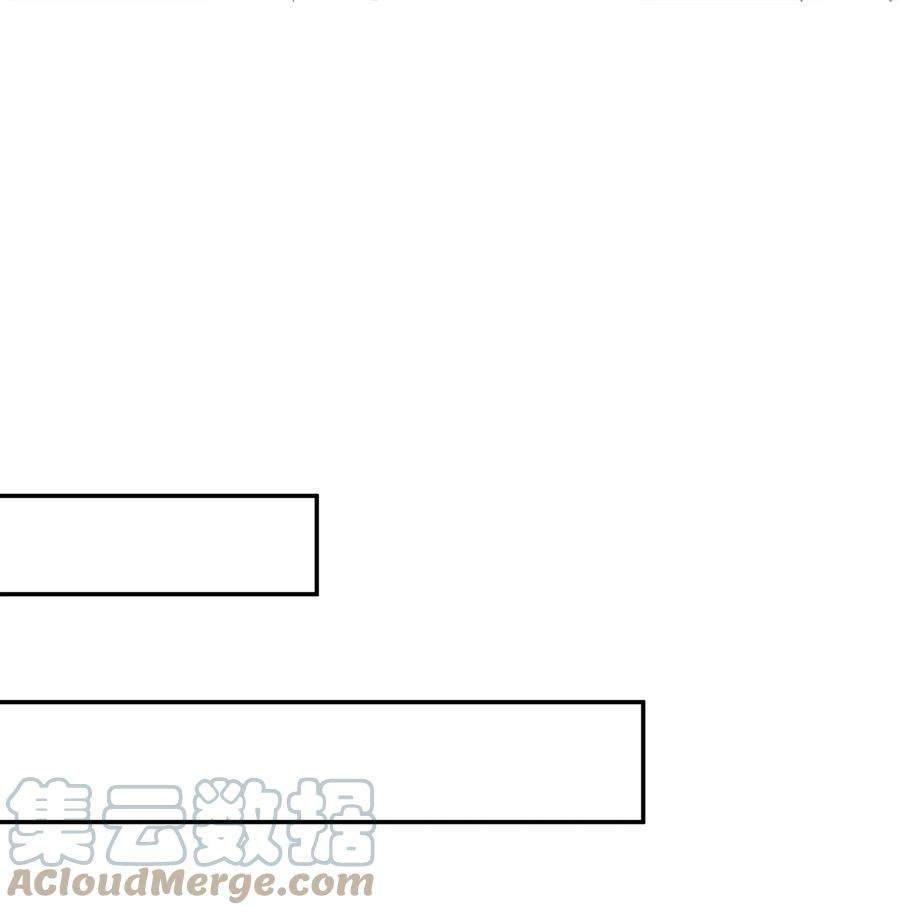 你再不理我，我就黑化了034 倪虹的礼物