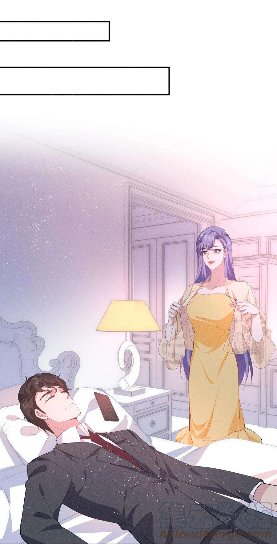 你再不理我，我就黑化了034 倪虹的礼物