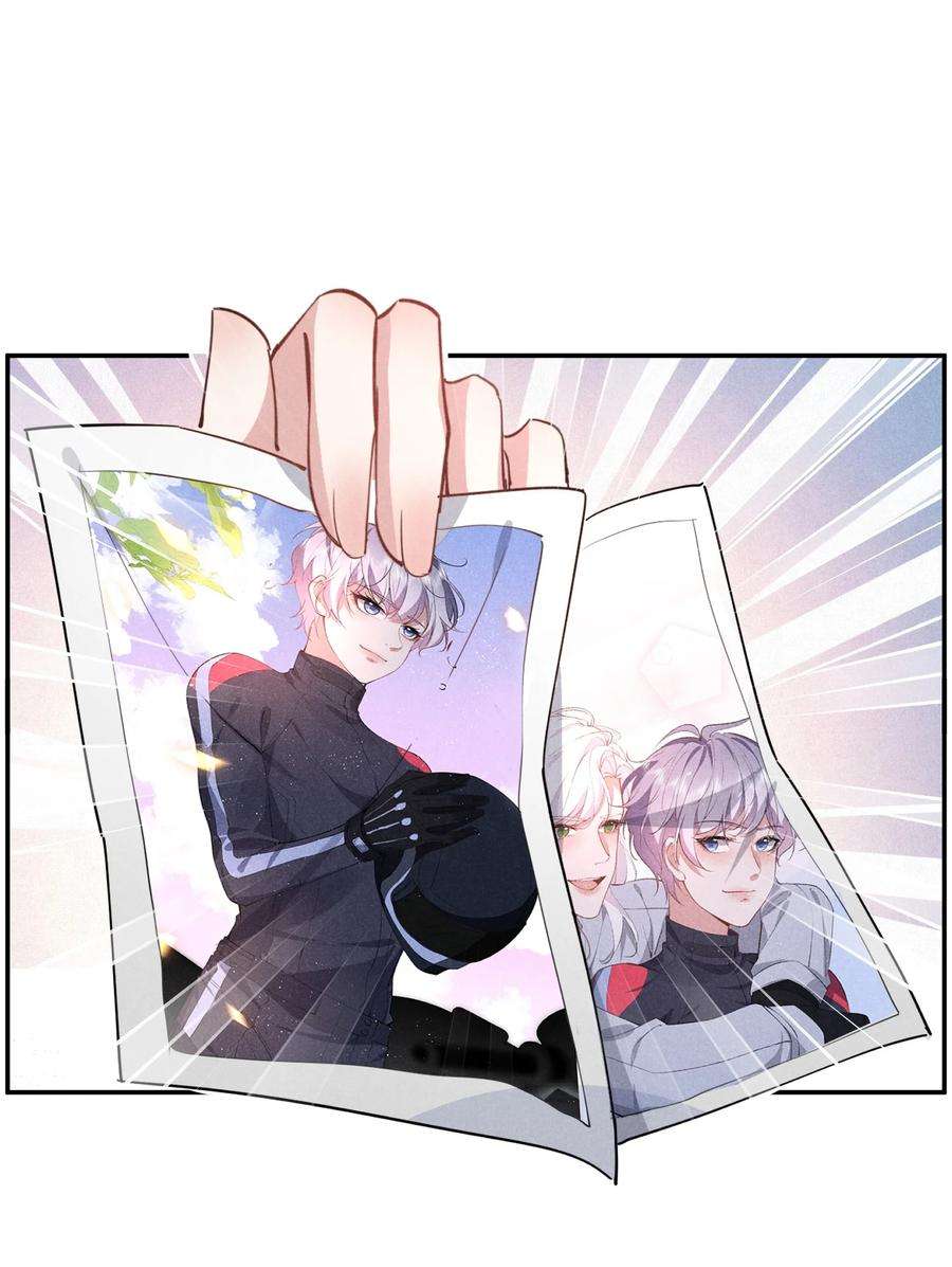 你再不理我，我就黑化了034 倪虹的礼物