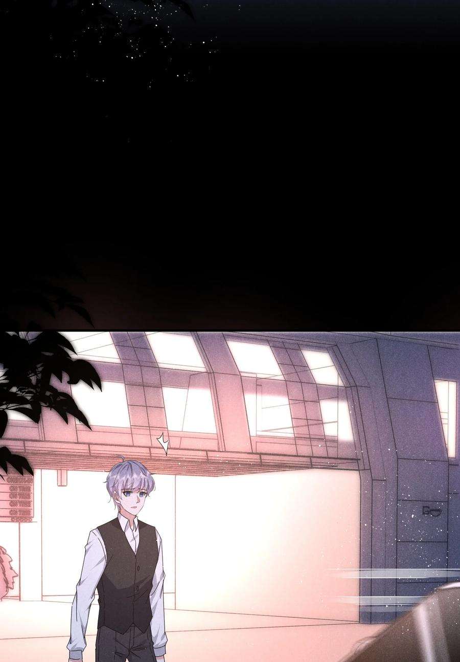 你再不理我，我就黑化了034 倪虹的礼物