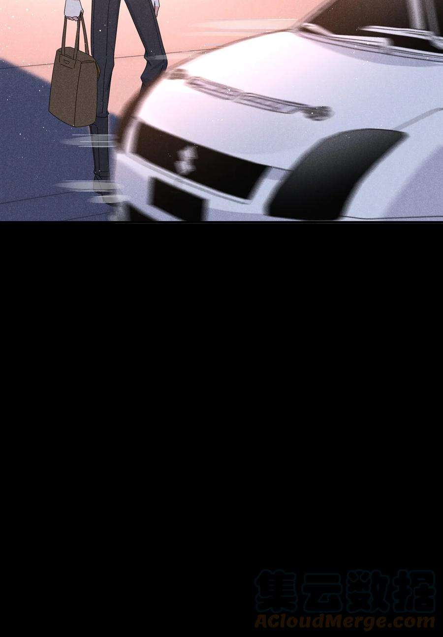 你再不理我，我就黑化了034 倪虹的礼物