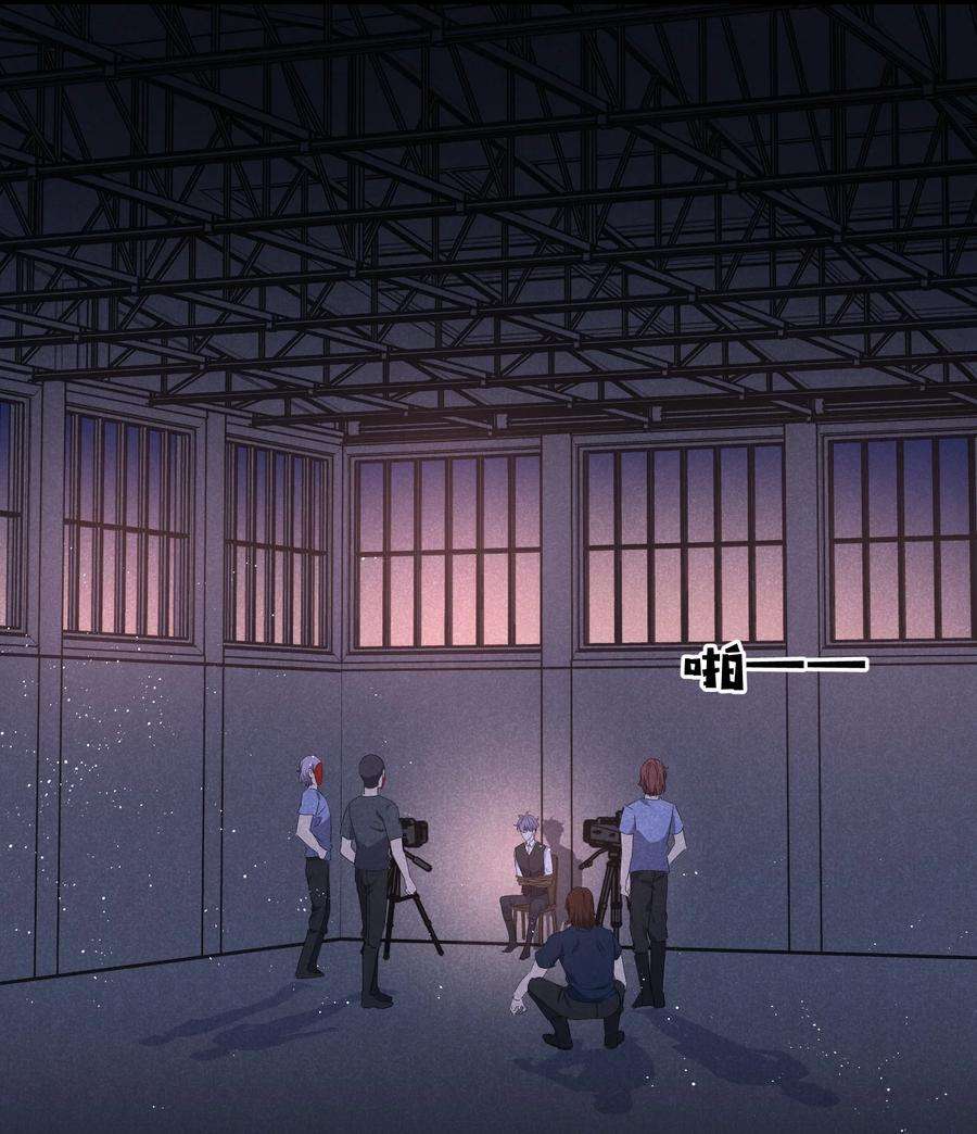 你再不理我，我就黑化了034 倪虹的礼物