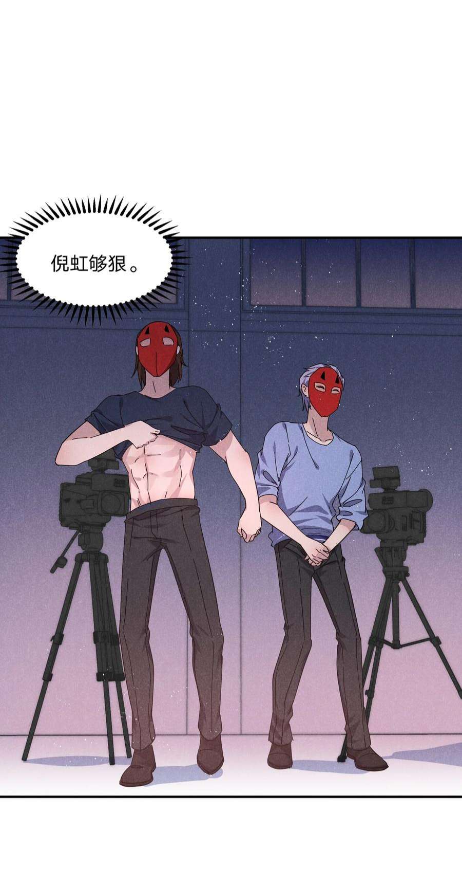 你再不理我，我就黑化了035 太man了！