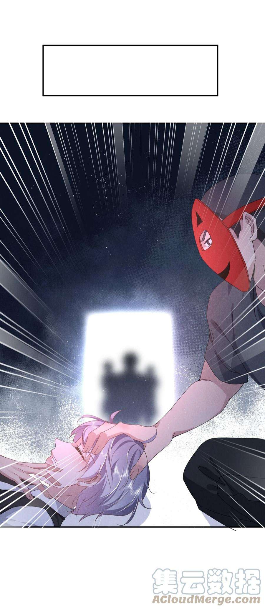 你再不理我，我就黑化了035 太man了！