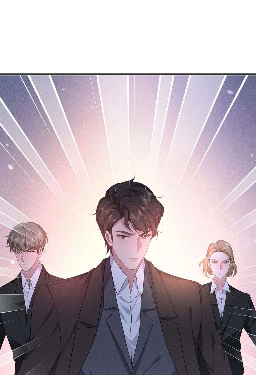 你再不理我，我就黑化了035 太man了！