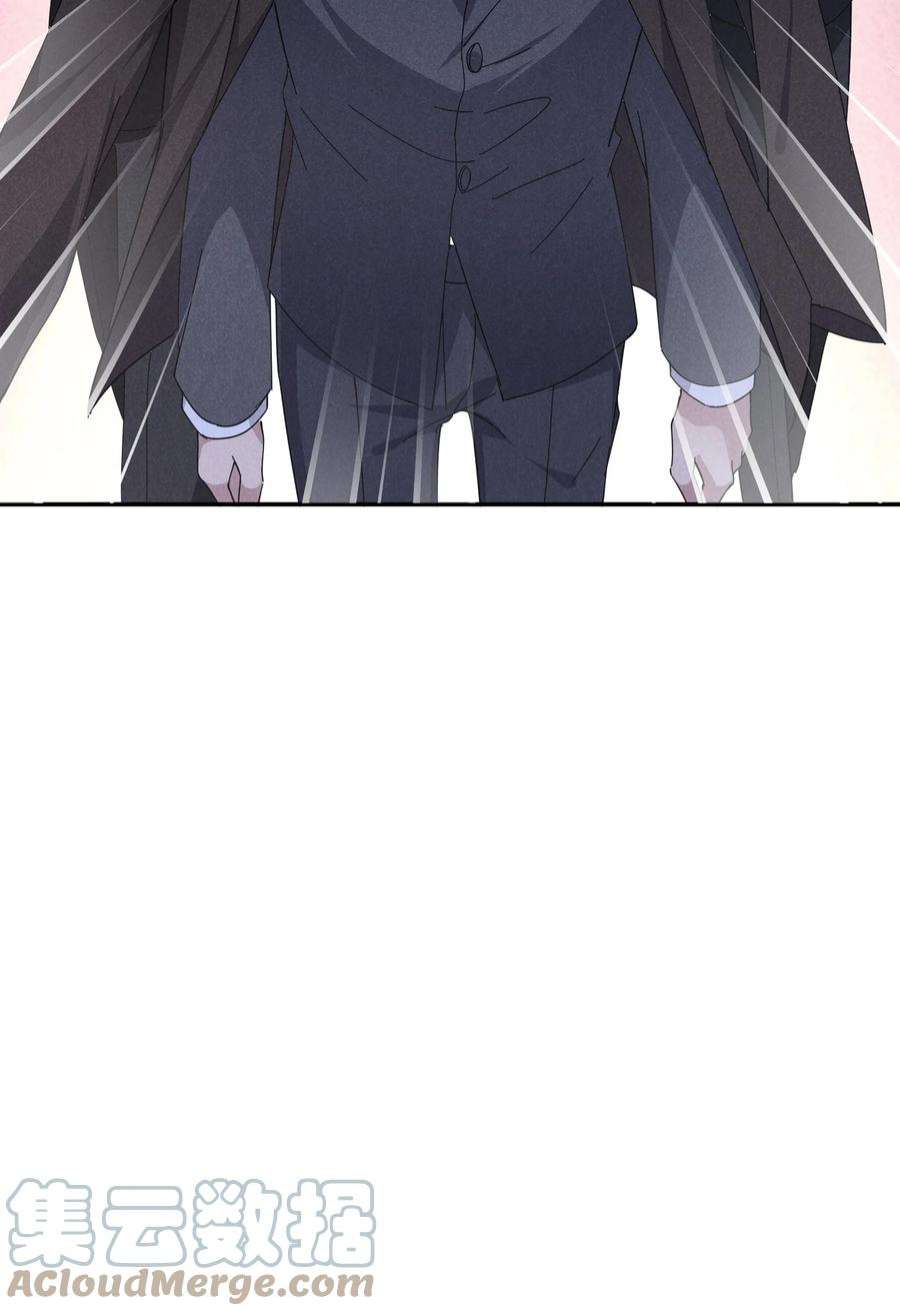 你再不理我，我就黑化了035 太man了！