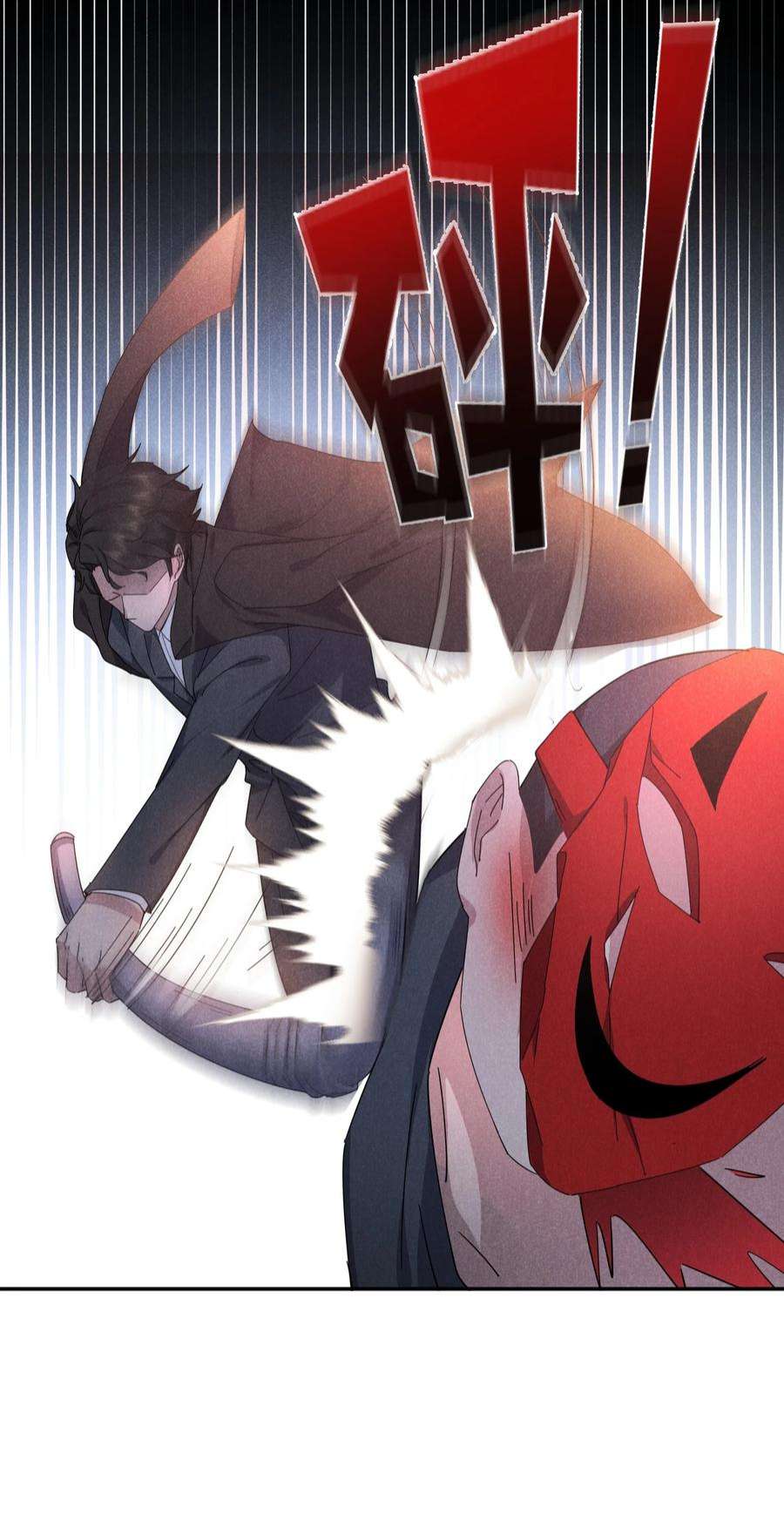 你再不理我，我就黑化了035 太man了！