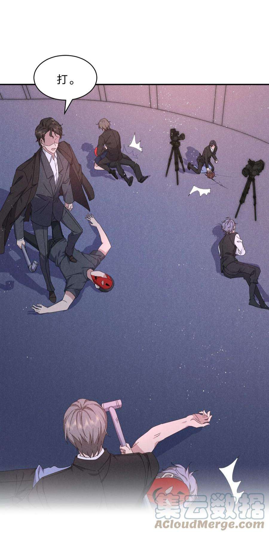 你再不理我，我就黑化了035 太man了！