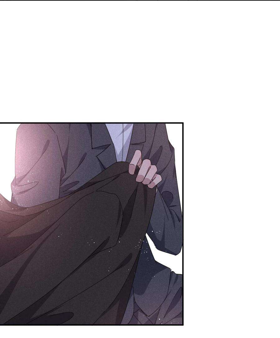 你再不理我，我就黑化了035 太man了！