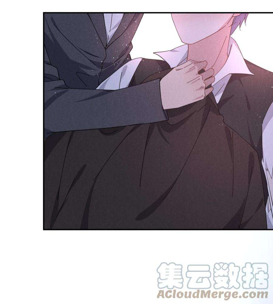 你再不理我，我就黑化了035 太man了！