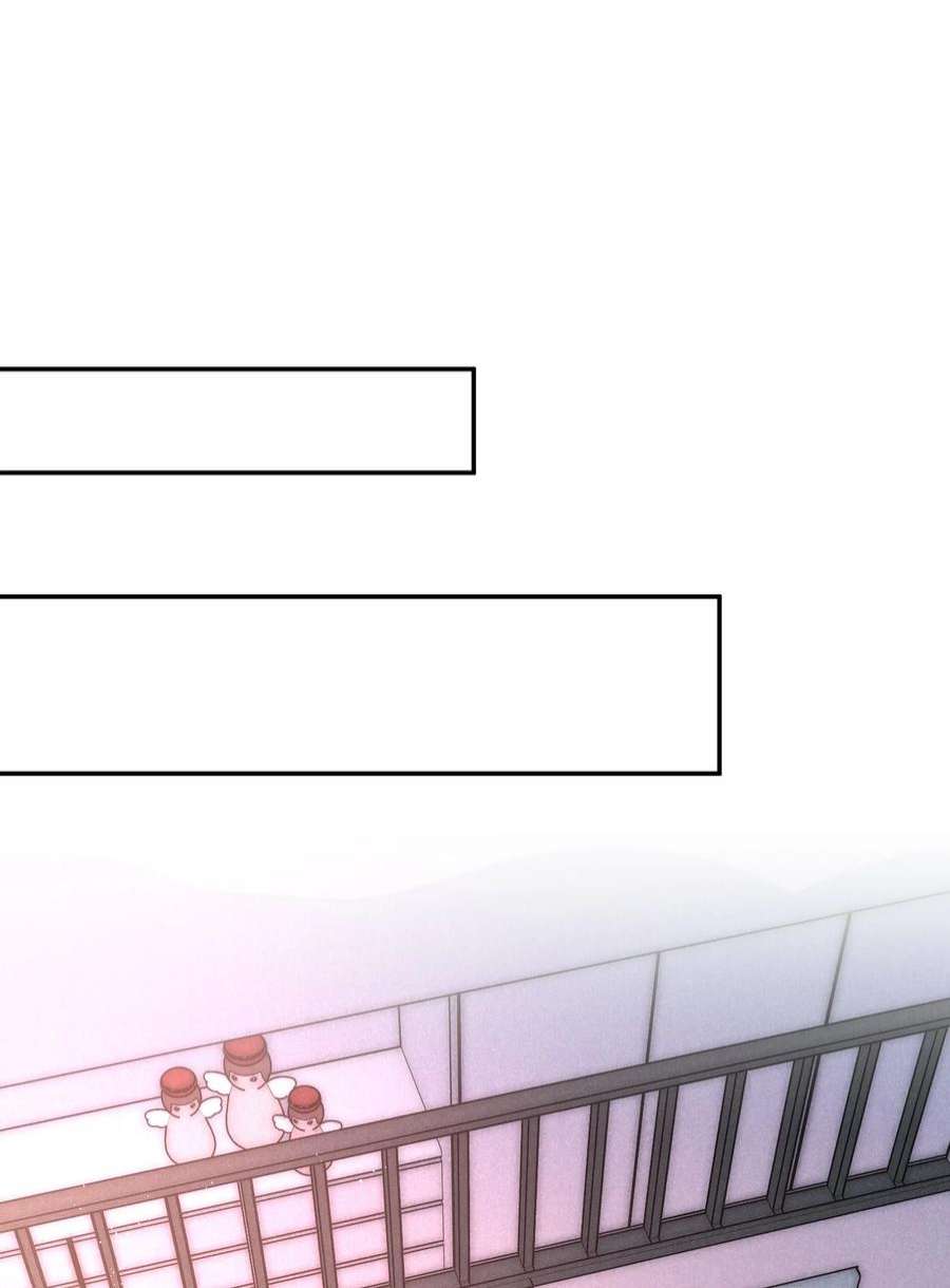 你再不理我，我就黑化了035 太man了！