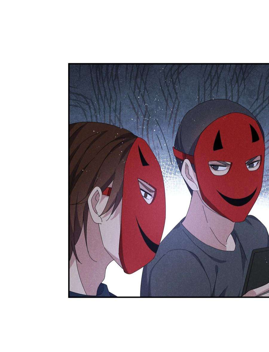 你再不理我，我就黑化了035 太man了！