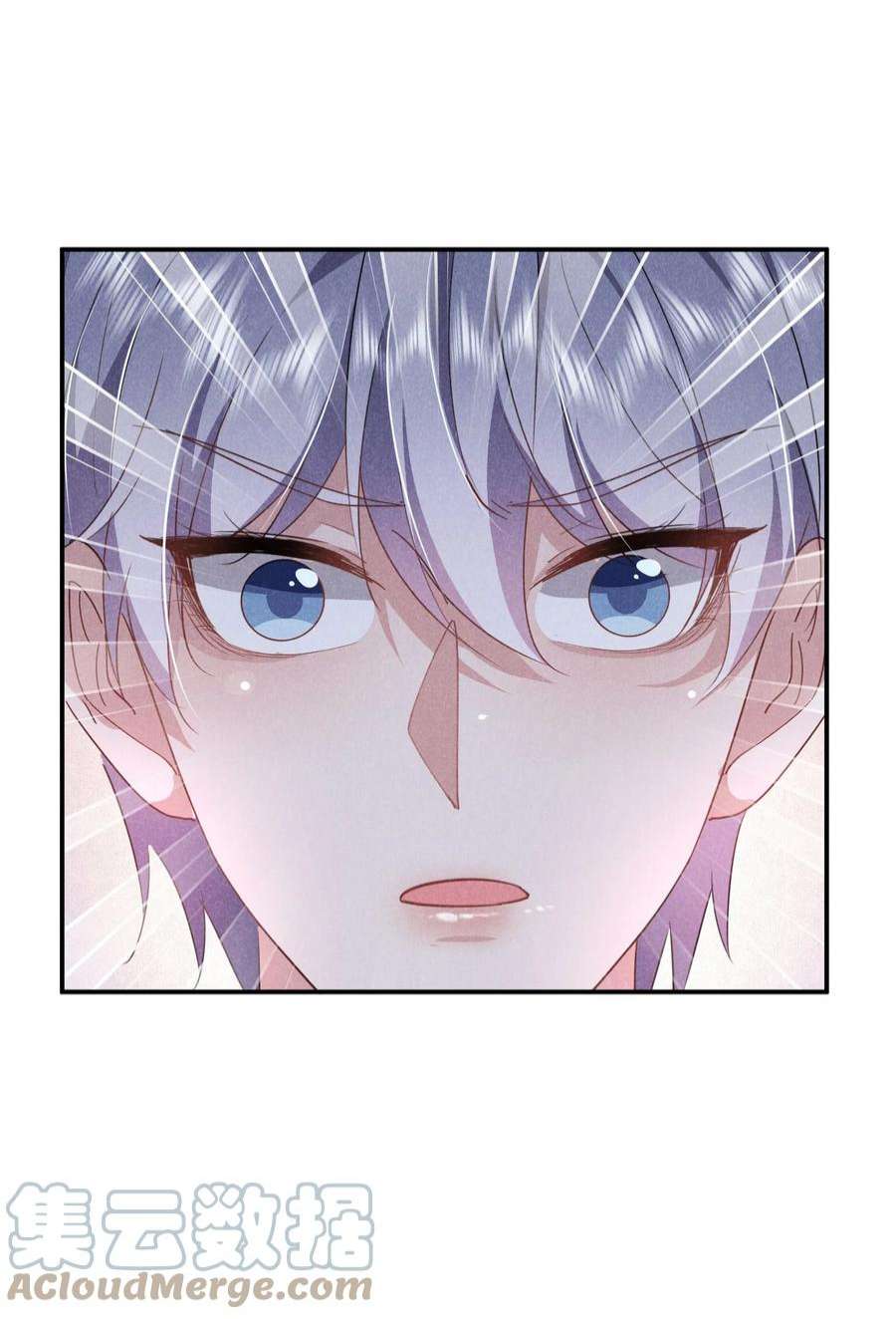 你再不理我，我就黑化了035 太man了！