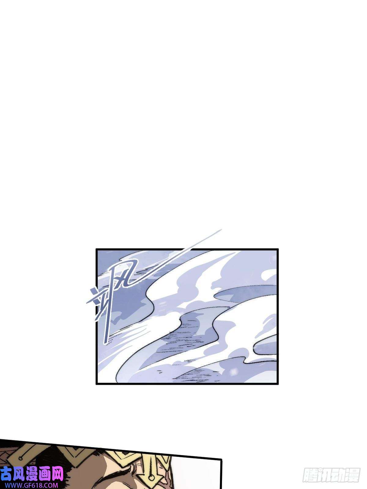 穿越重生管理局第2话 龙傲天之王中王！