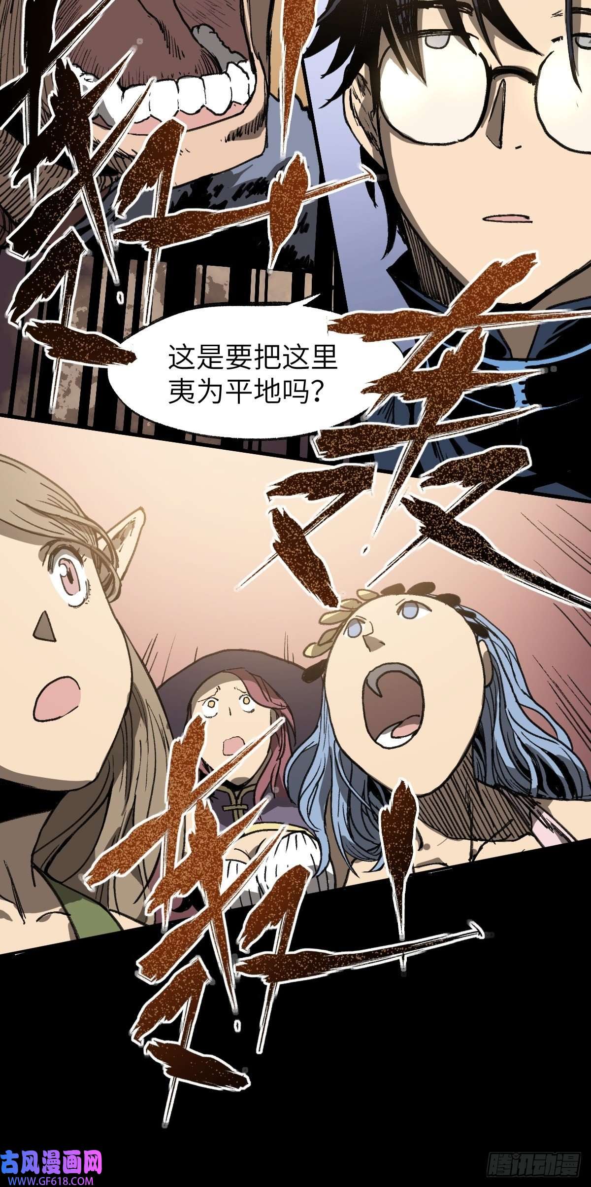 穿越重生管理局第2话 龙傲天之王中王！