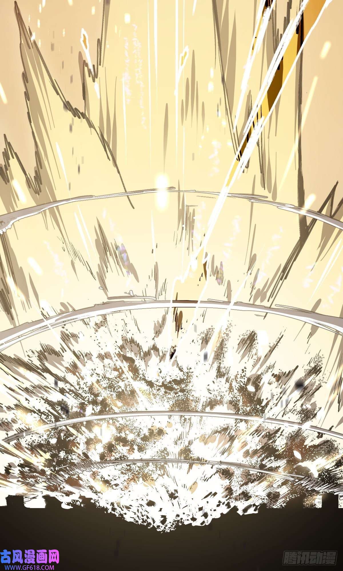 穿越重生管理局第2话 龙傲天之王中王！