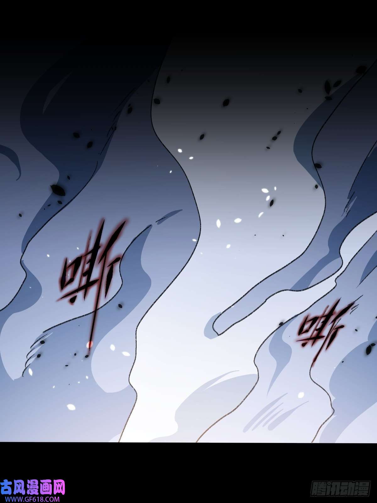 穿越重生管理局第2话 龙傲天之王中王！