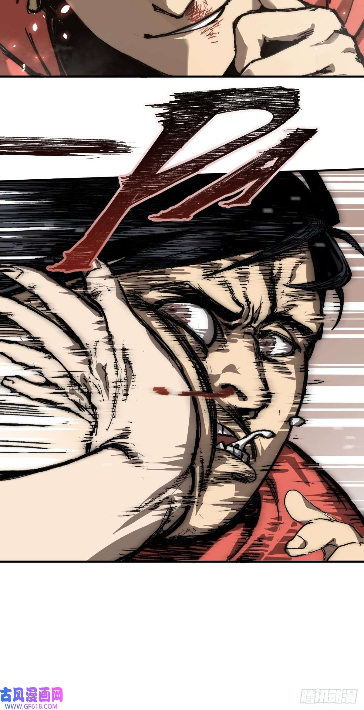 穿越重生管理局第2话 龙傲天之王中王！