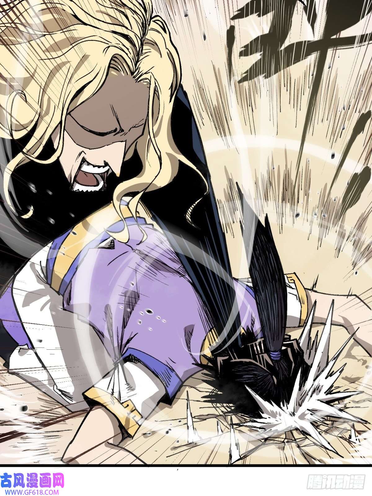 穿越重生管理局第3话 龙傲天漫游仙境