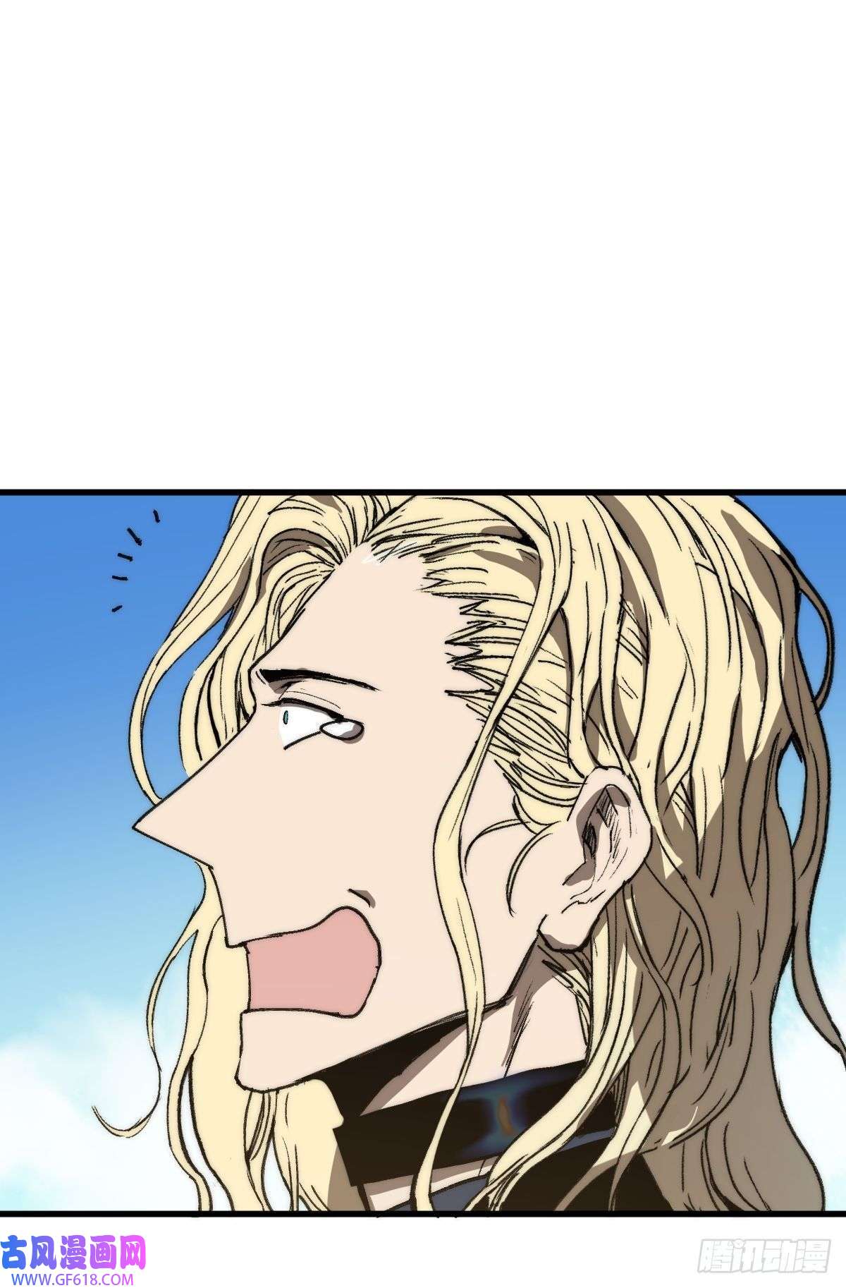 穿越重生管理局第3话 龙傲天漫游仙境