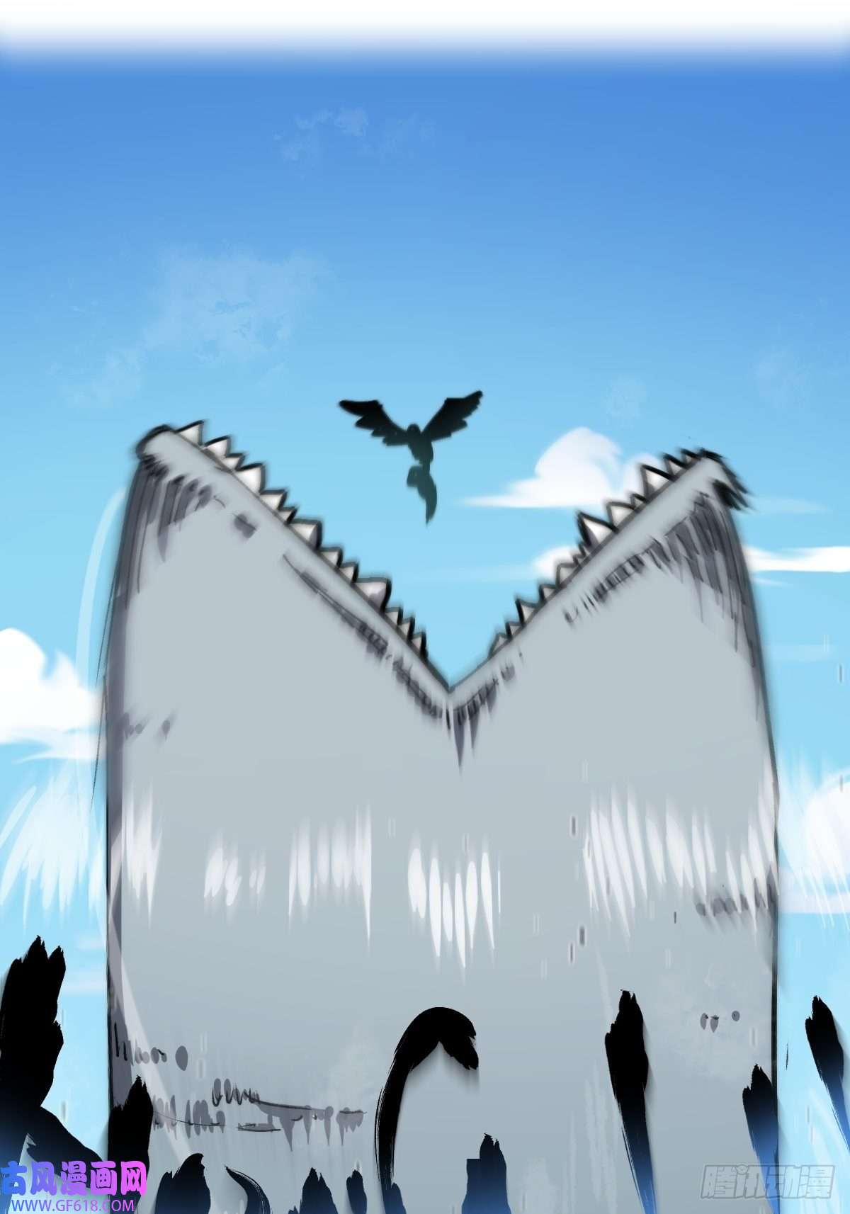 穿越重生管理局第3话 龙傲天漫游仙境