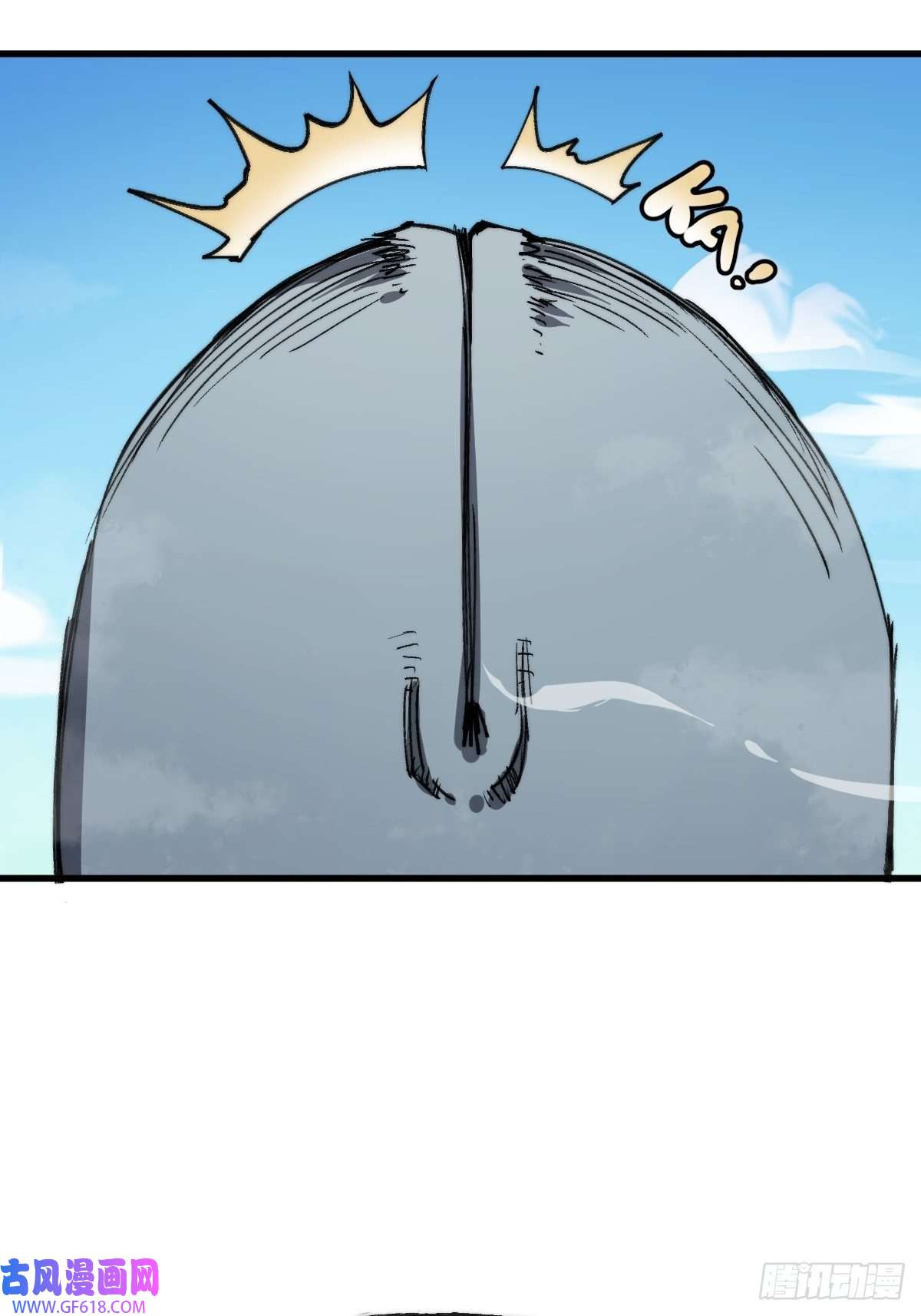 穿越重生管理局第3话 龙傲天漫游仙境