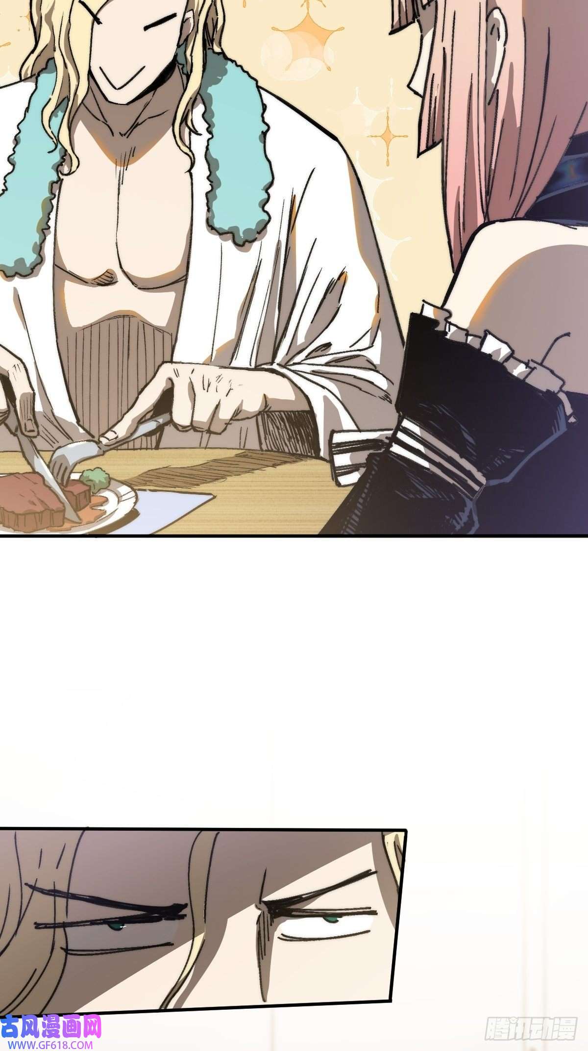 穿越重生管理局第4话 欺负弱小不叫龙傲天