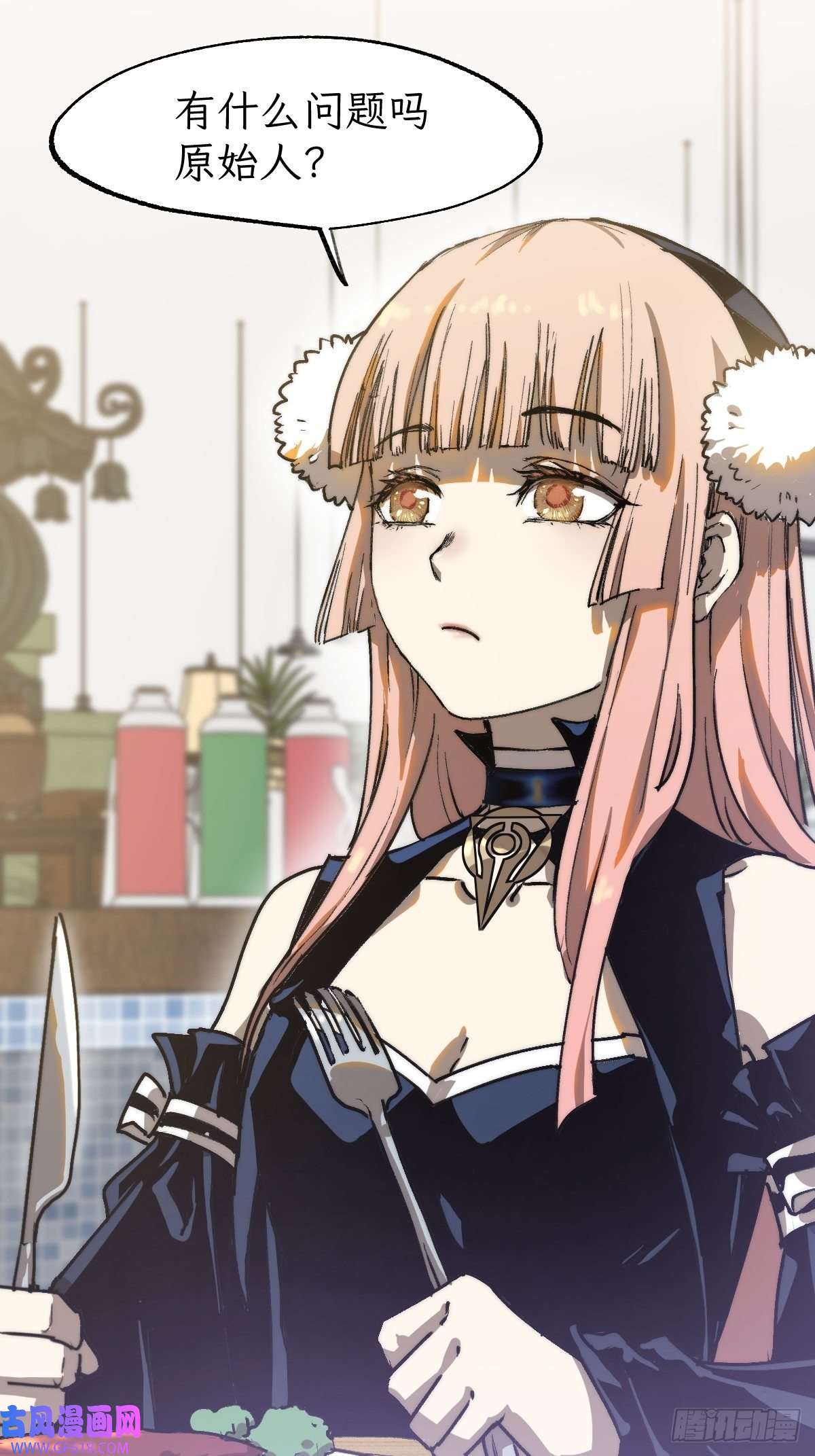穿越重生管理局第4话 欺负弱小不叫龙傲天