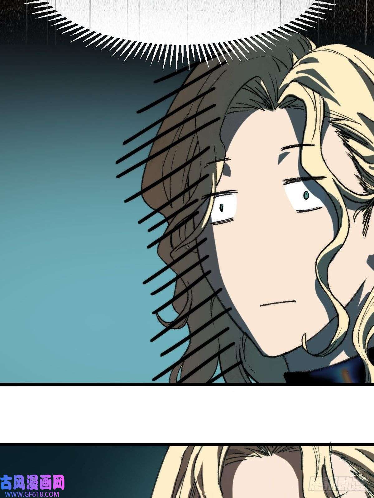 穿越重生管理局第4话 欺负弱小不叫龙傲天