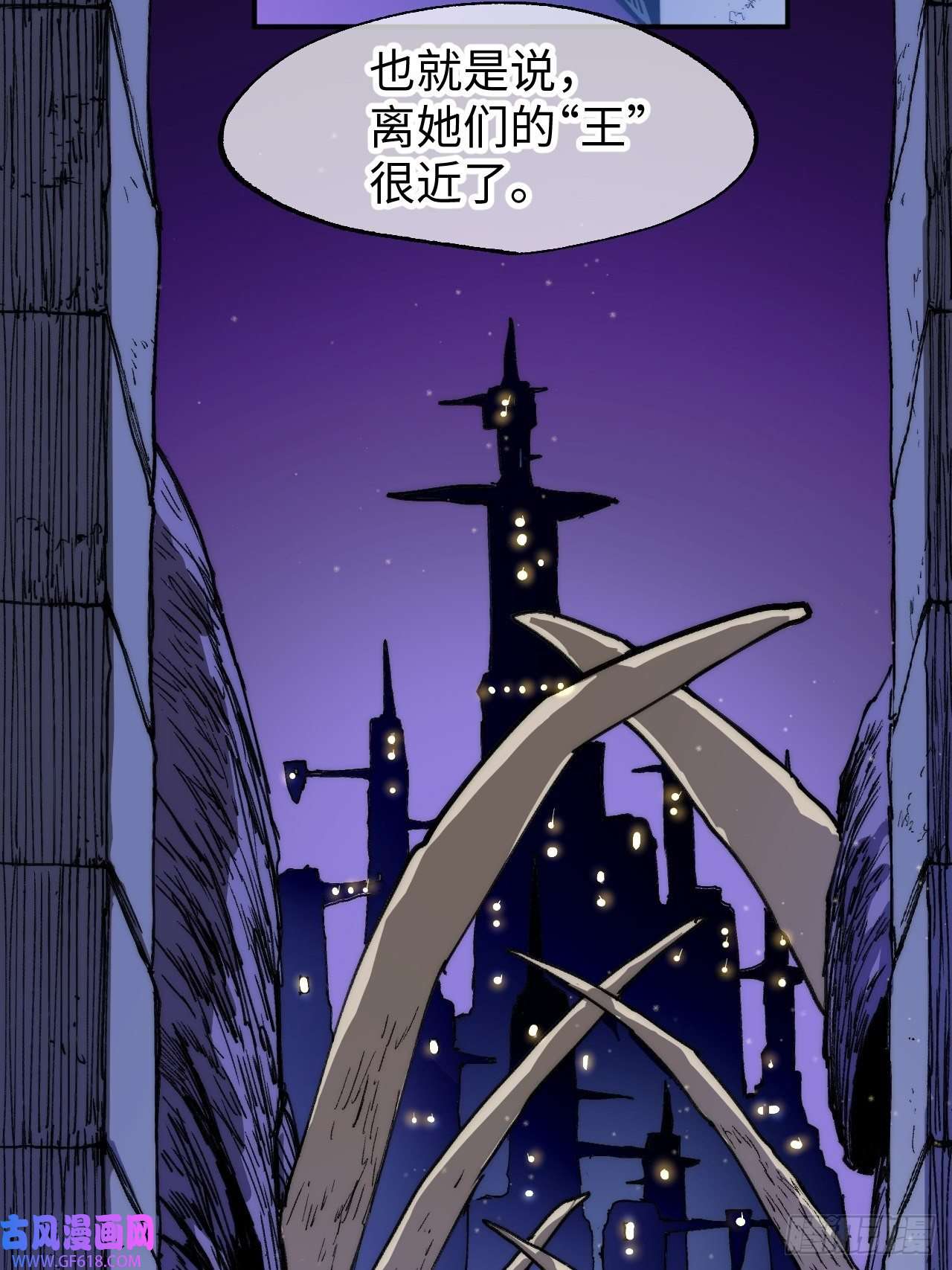 穿越重生管理局第5话 龙傲天也要拼美色？