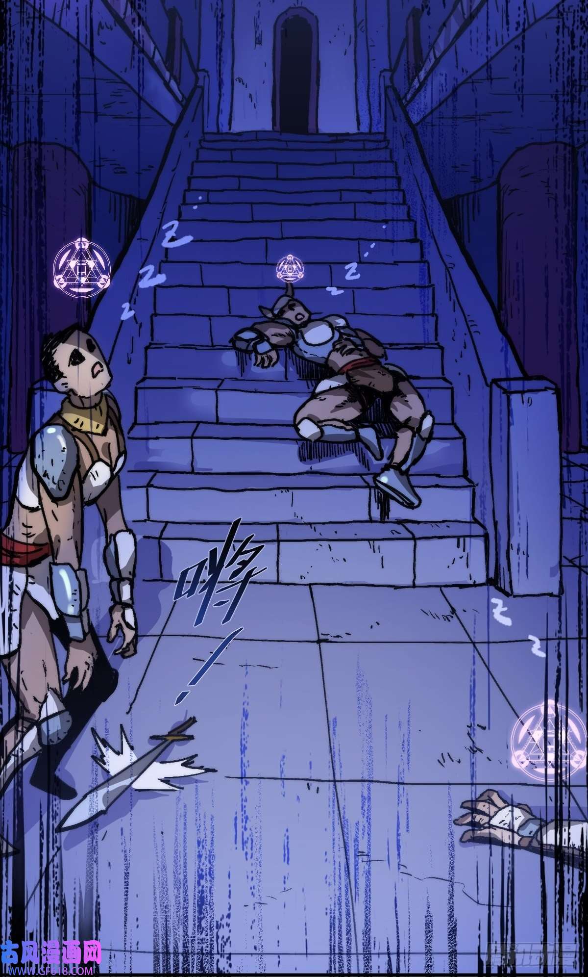 穿越重生管理局第6话 龙傲天就要欺负龙傲天