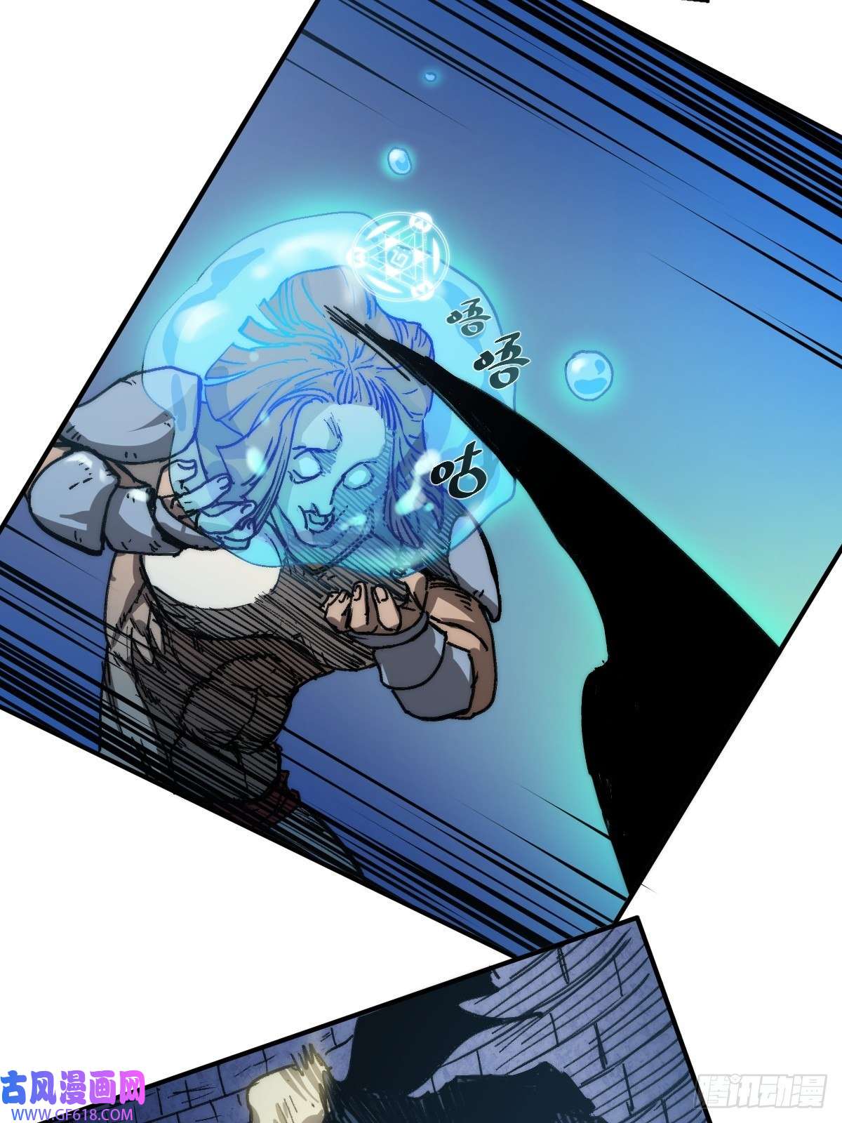 穿越重生管理局第6话 龙傲天就要欺负龙傲天