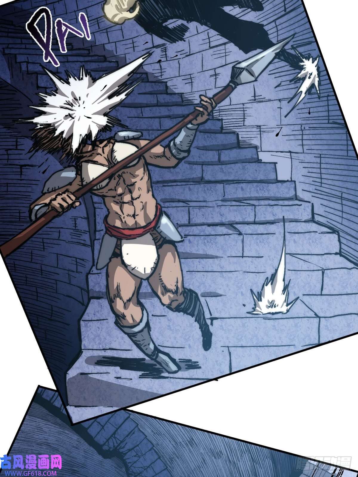 穿越重生管理局第6话 龙傲天就要欺负龙傲天