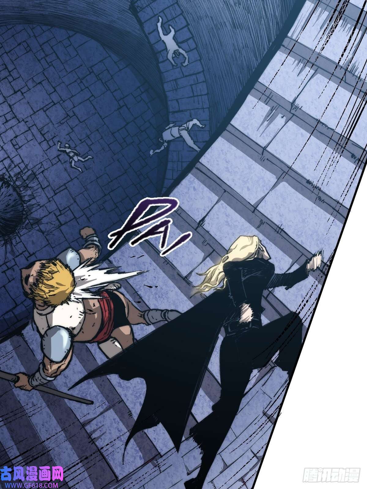 穿越重生管理局第6话 龙傲天就要欺负龙傲天