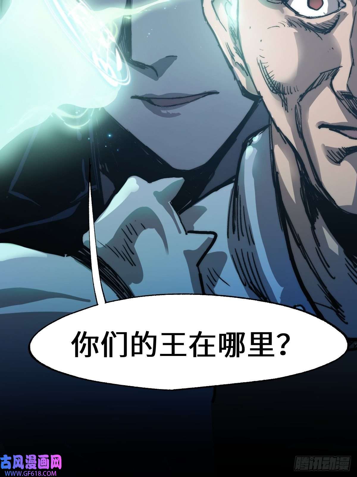 穿越重生管理局第6话 龙傲天就要欺负龙傲天