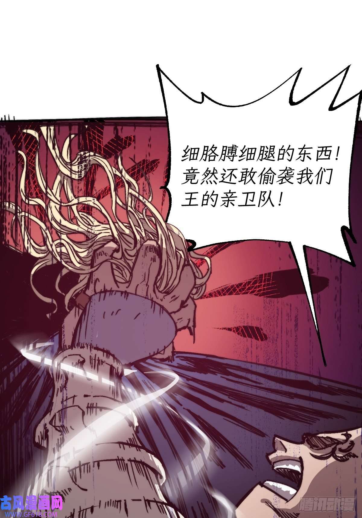 穿越重生管理局第6话 龙傲天就要欺负龙傲天