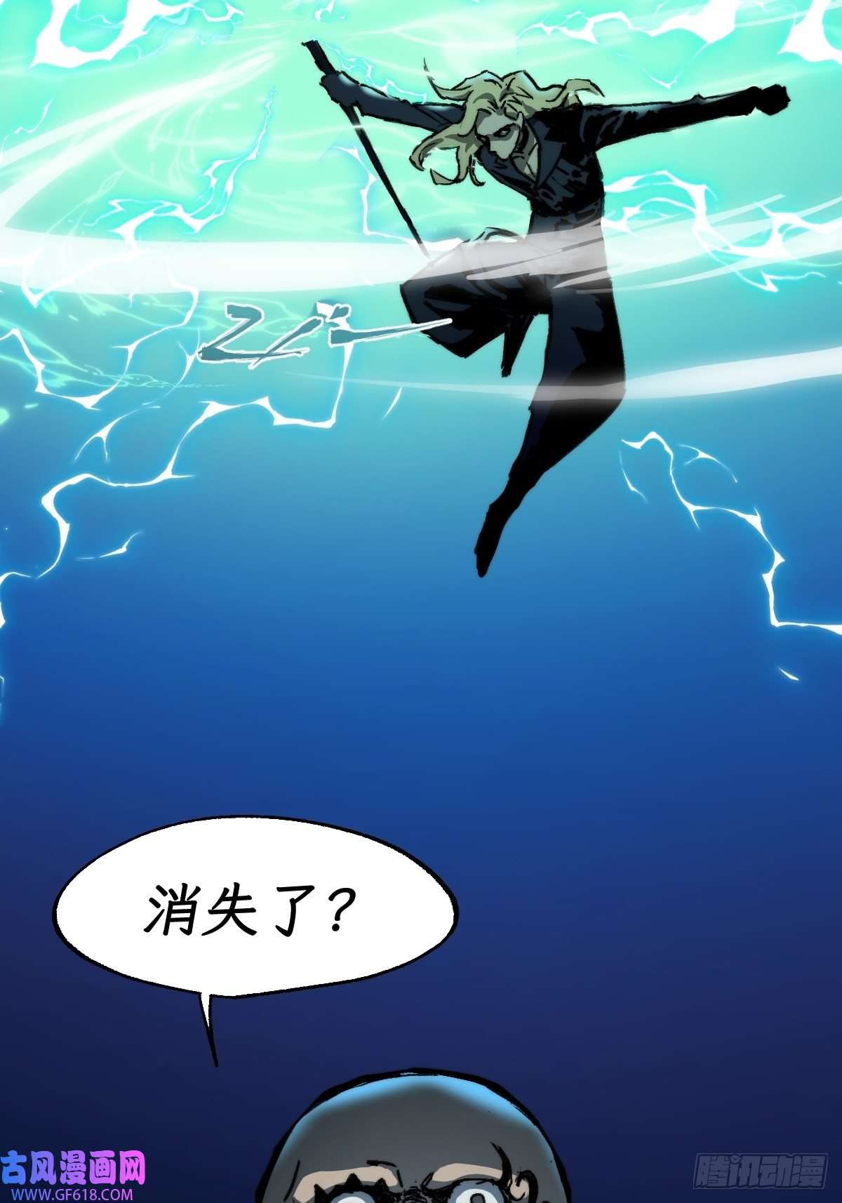 穿越重生管理局第6话 龙傲天就要欺负龙傲天