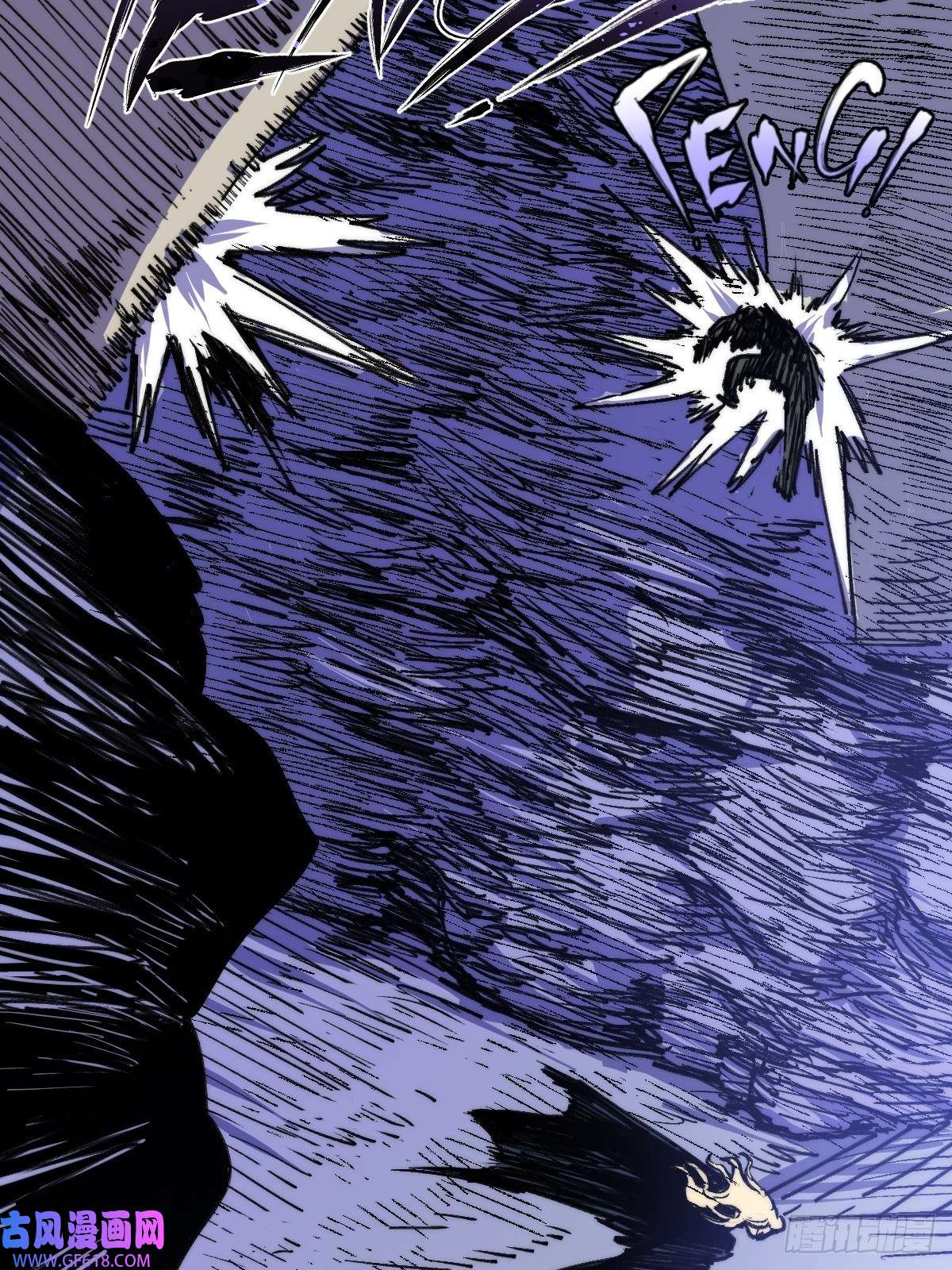穿越重生管理局第6话 龙傲天就要欺负龙傲天