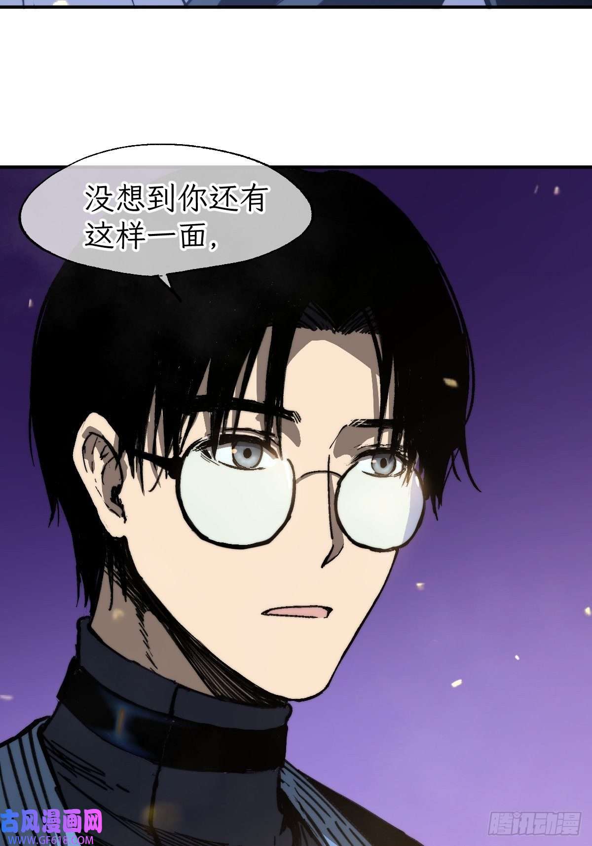 穿越重生管理局第6话 龙傲天就要欺负龙傲天