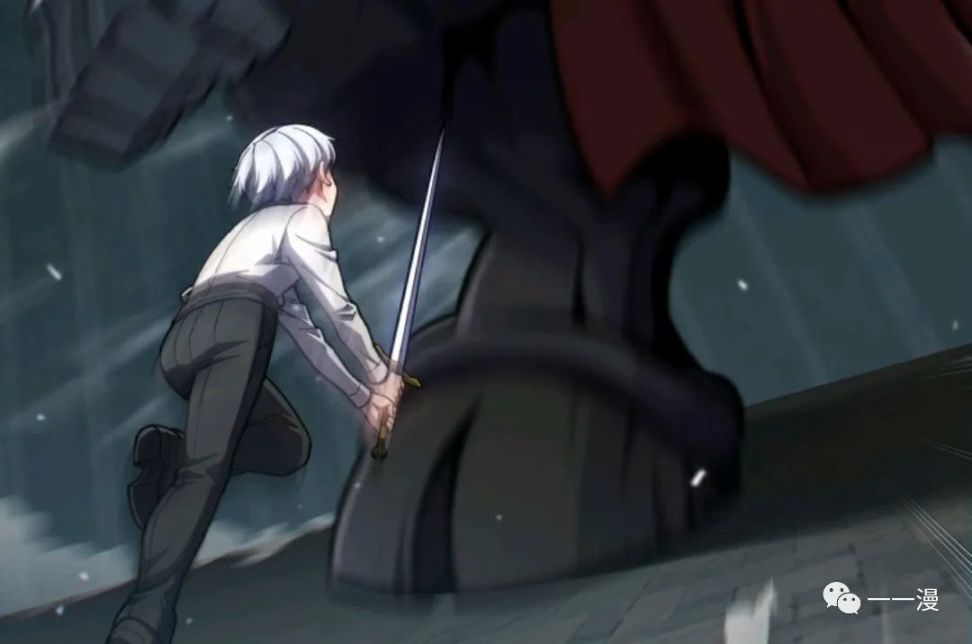 该死的轮回第11话