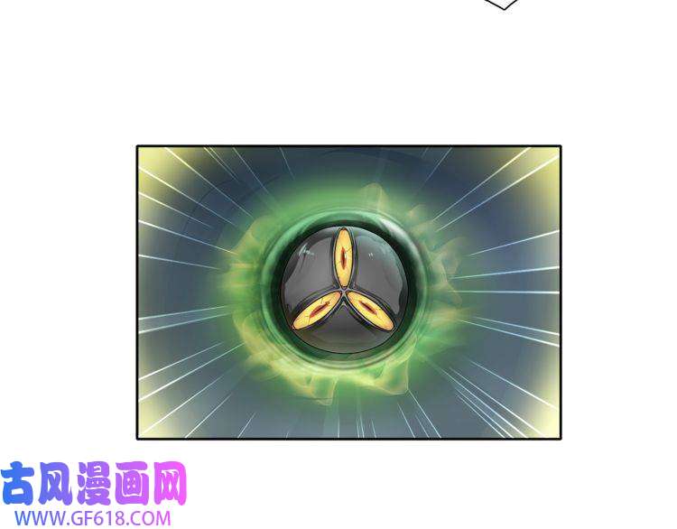 超电波战争第22话 作弊者